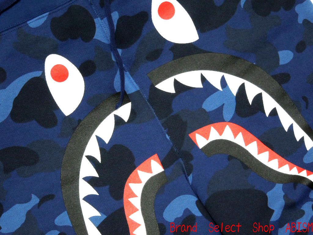 BAPE Shark logo viola, 653x1222 Full HD Verticale, iPhone