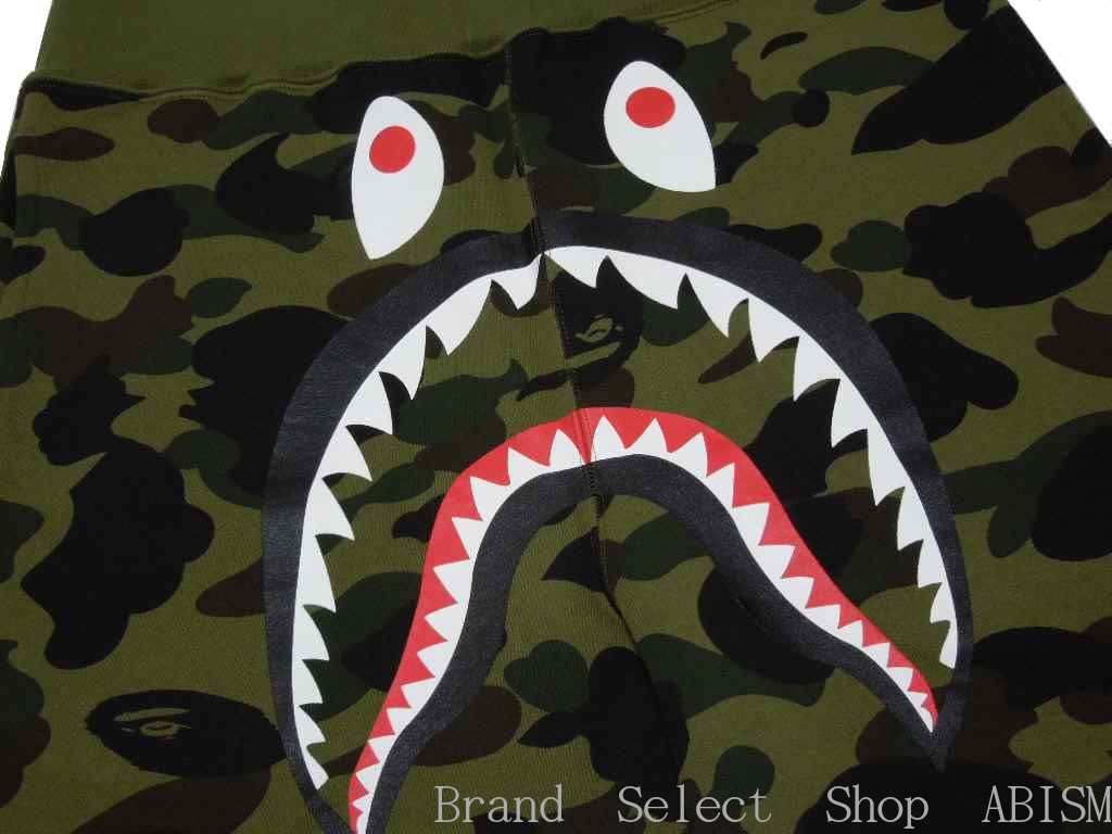 Camouflage BAPE con logo Supreme, 1920x1080 1080p, PC Desktop