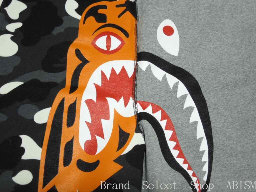 Felpa BAPE camo Hello Kitty squalo, kawaii, 1024x768 HD, Laptop
