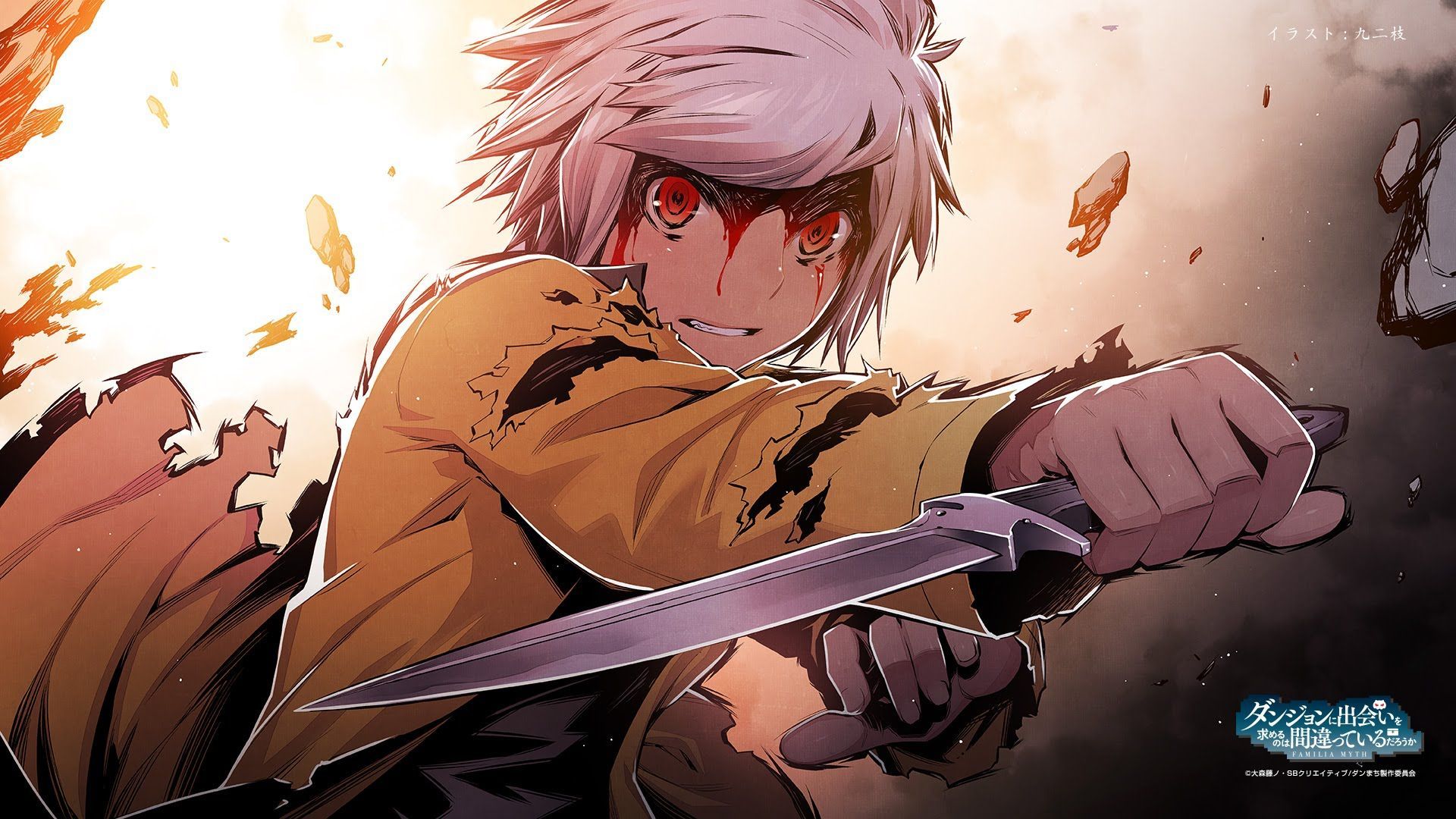 Bell Cranel Danmachi battaglia, 1920x1080 Full HD, Desktop