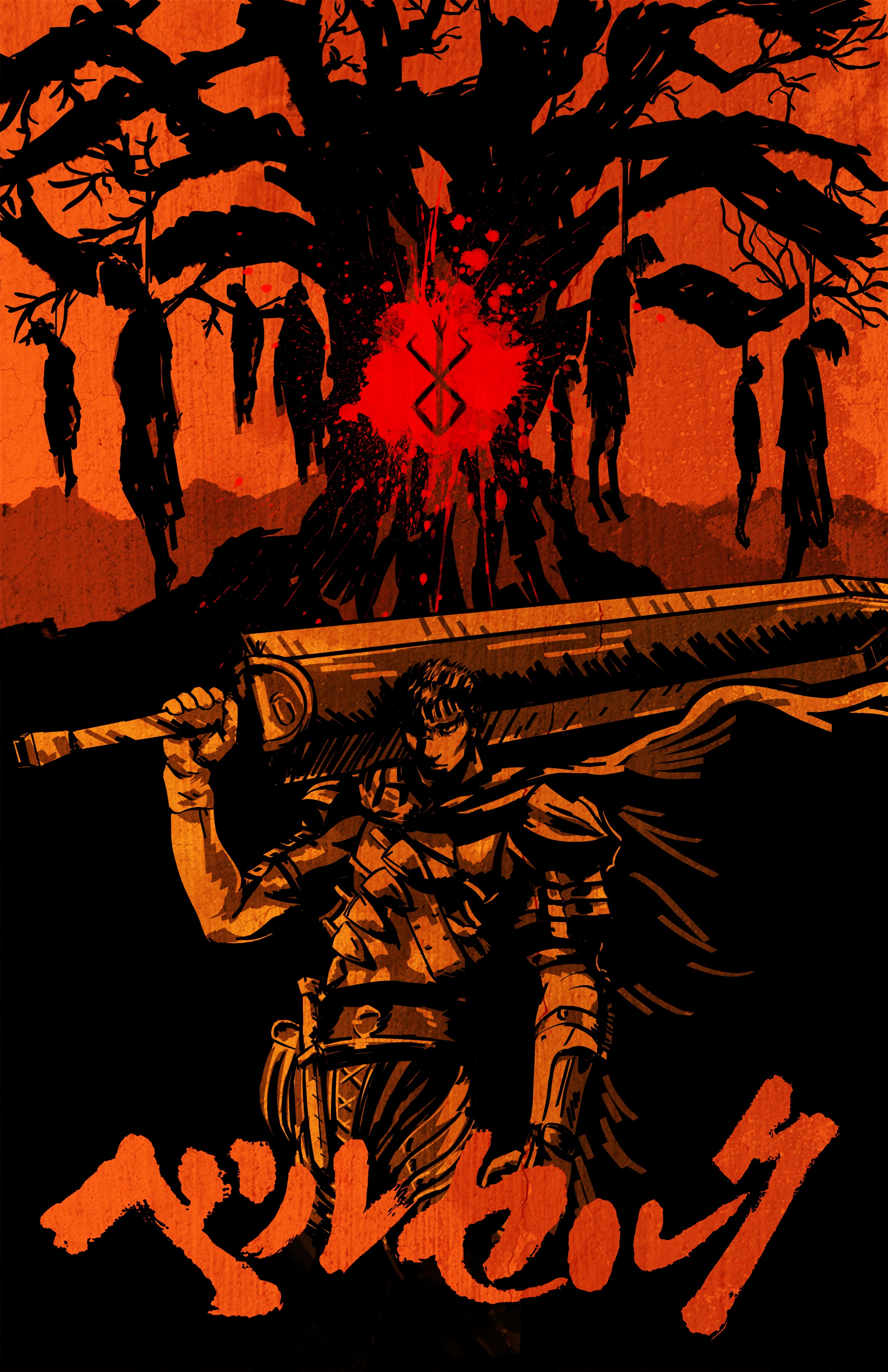 Guts Berserk spadone albero impiccati, 2200x3400 Full HD Verticale, iPhone