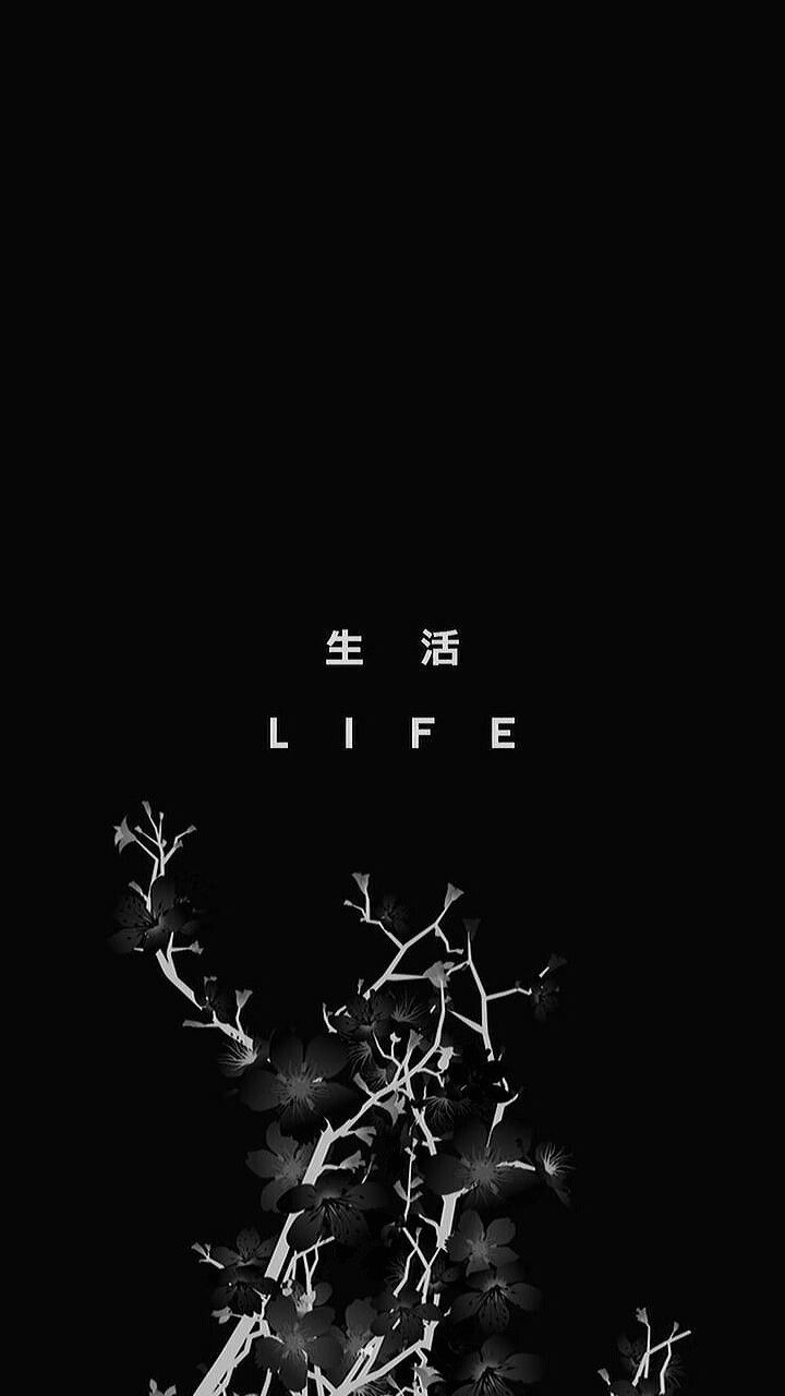 Scritta LIFE con rami, 720x1280 Full HD Verticale, Smartphone