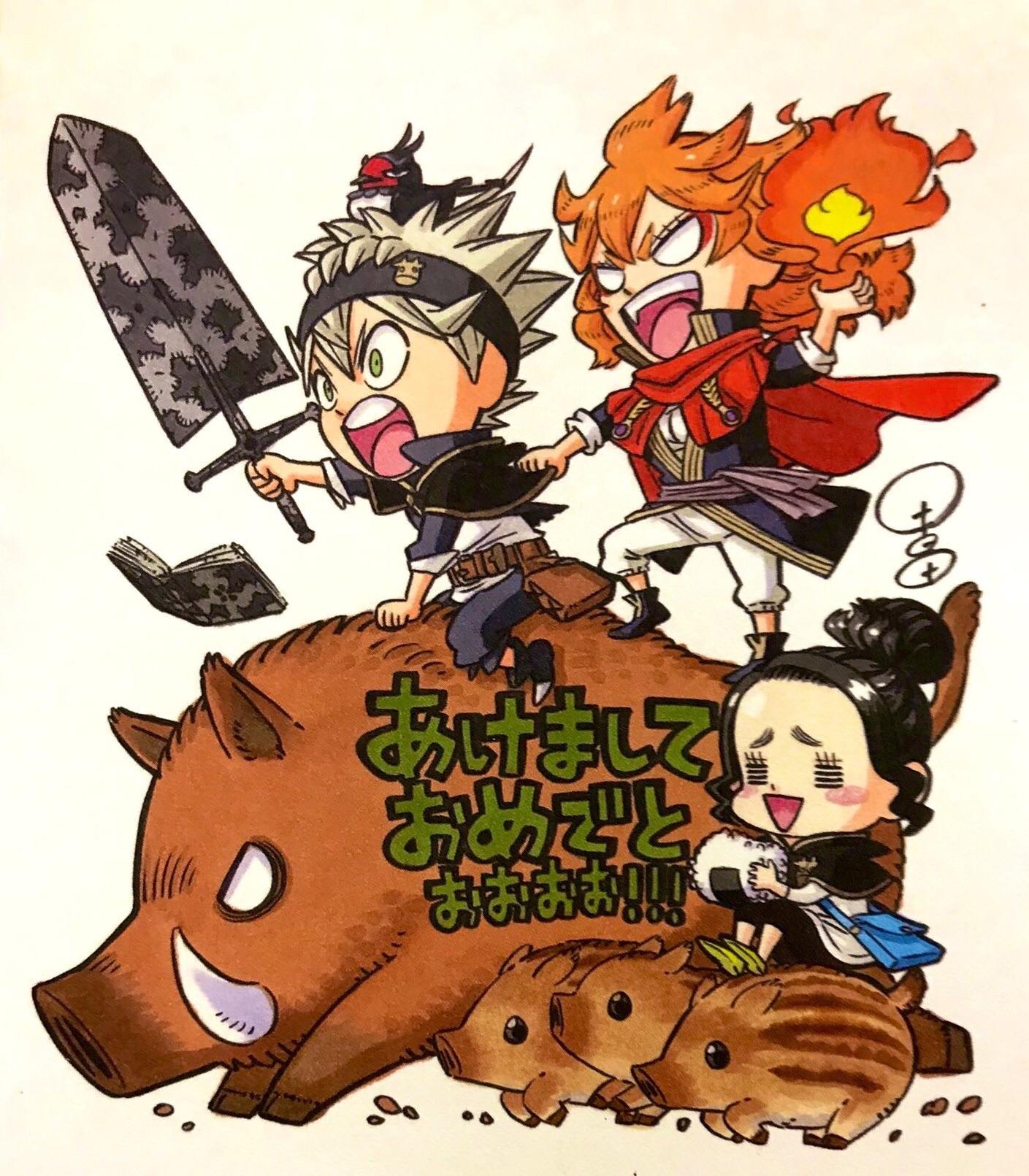 Asta, Leona e Charmy chibi, 1409x1611 Full HD Verticale, Smartphone