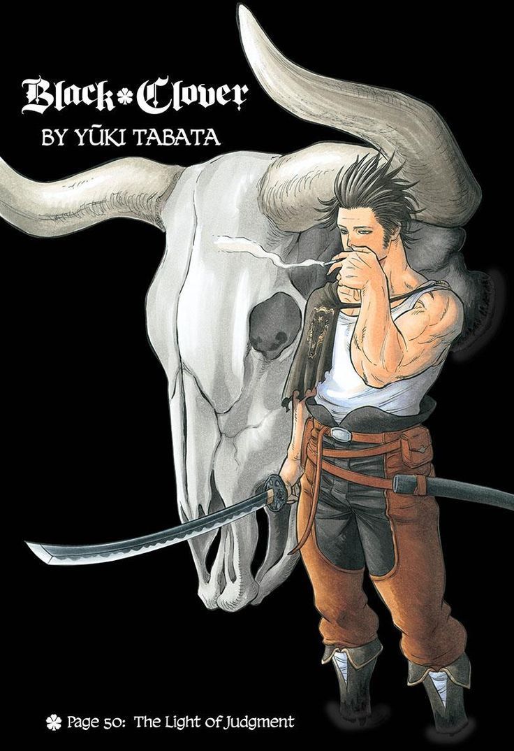 Black Clover Yami teschio toro, 736x1074 Full HD Verticale, iPhone