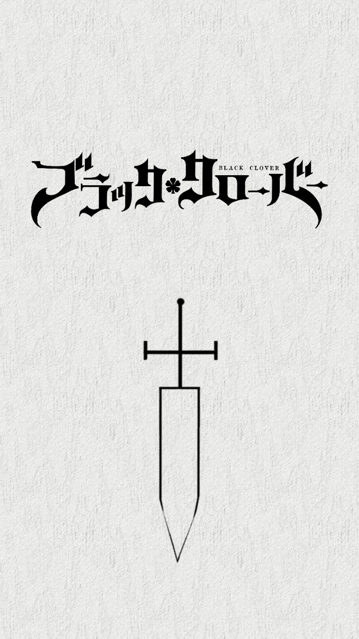 Black Clover logo e spada, 720x1280 Full HD Verticale, Realme