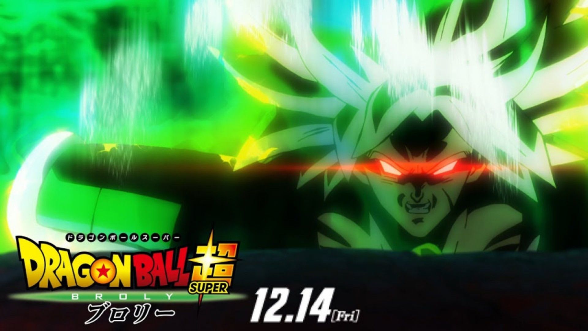Broly Dragon Ball Super, aura verde, 1920x1080 1080p, Desktop