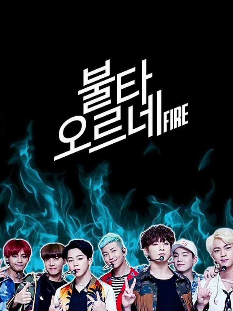 BTS citazione motivazionale, 1090x1938 Full HD Verticale, Smartphone