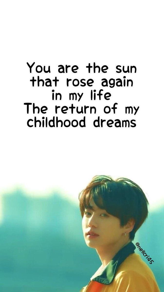 Jungkook BTS testo citazione, 674x1200 Full HD Verticale, Smartphone