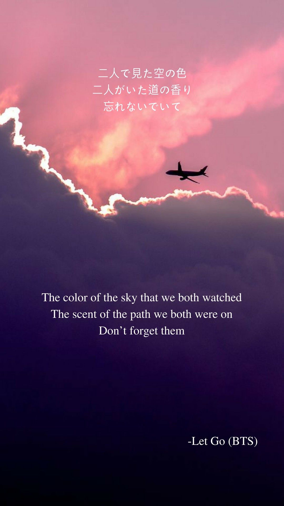 Citazione BTS cielo tramonto, 1080x1920 Full HD Verticale, iPhone
