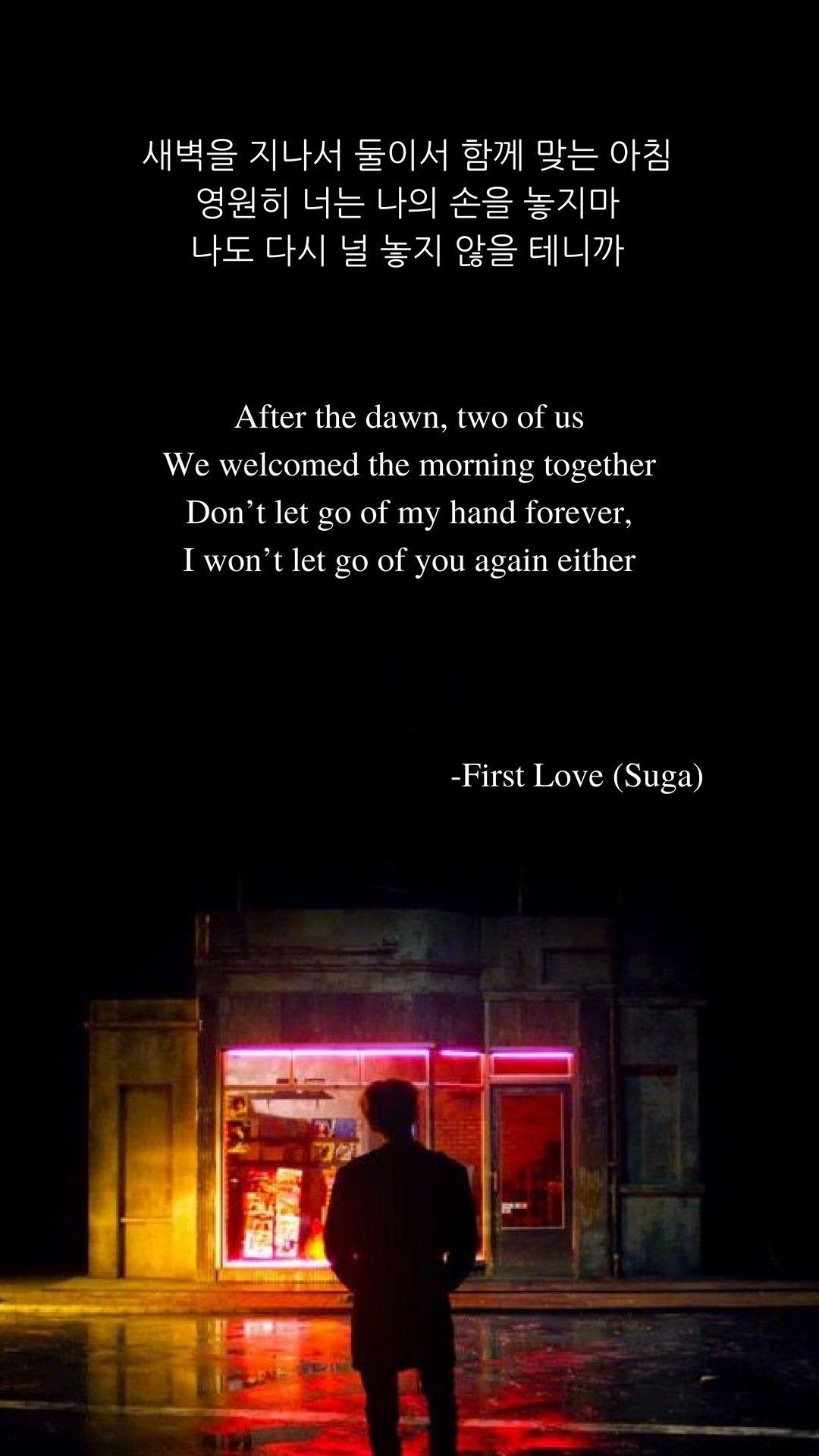 Citazione First Love Suga BTS, 1080x1920 Verticale, Telefono
