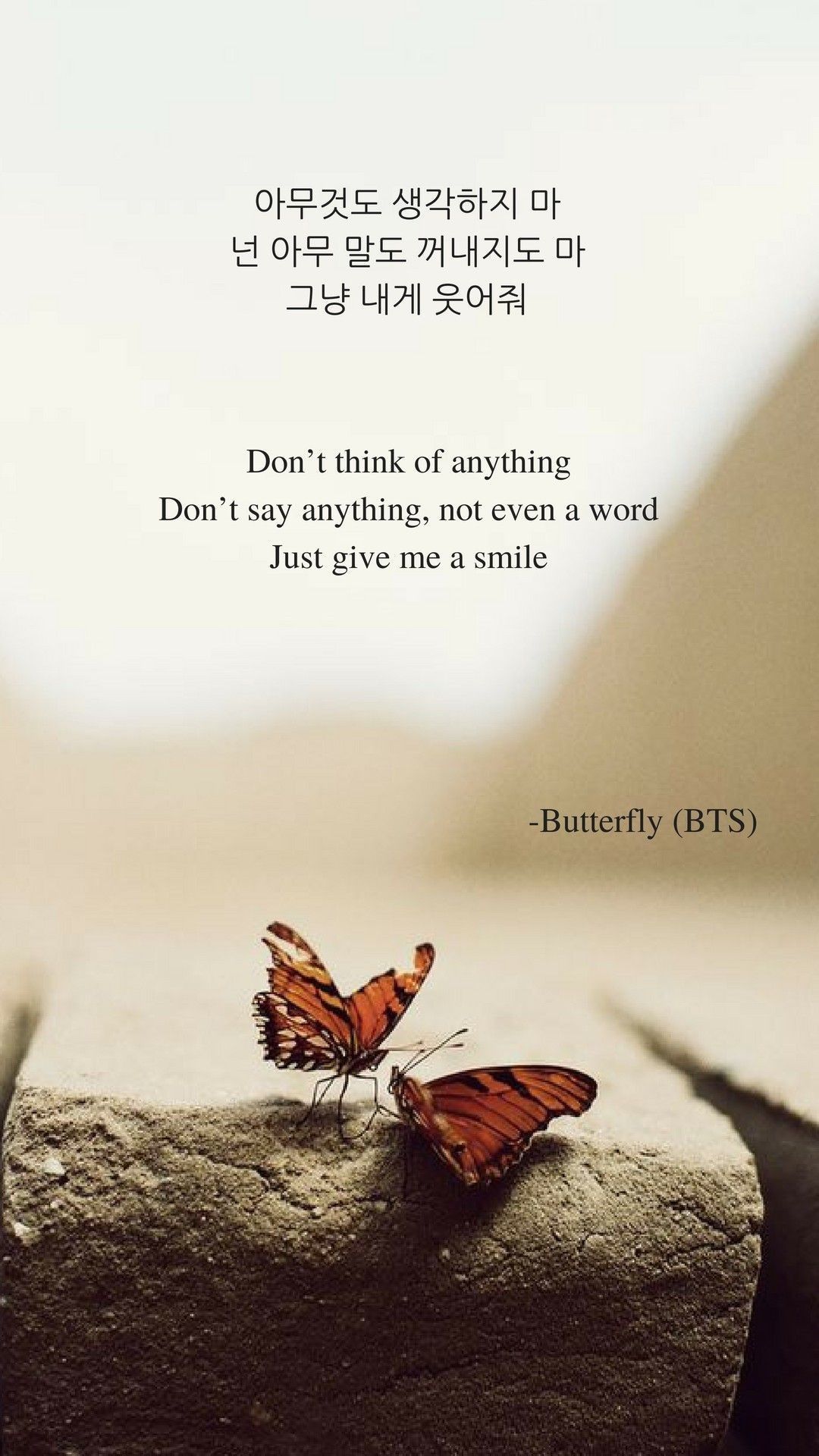 Farfalla su pietra, citazione BTS, 1080x1920 Verticale, Mobile