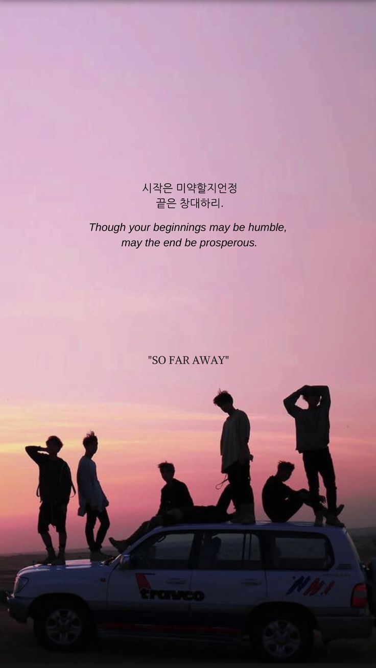 Silhouette gruppo BTS su auto, 736x1308 Full HD Verticale, Smartphone