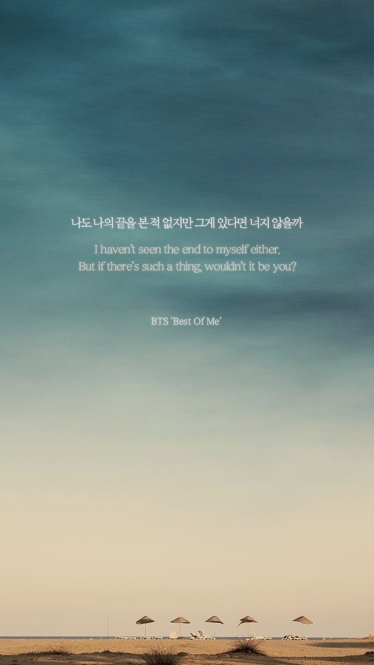 Citazione BTS cielo drammatico, 750x1334 Full HD Verticale, Smartphone