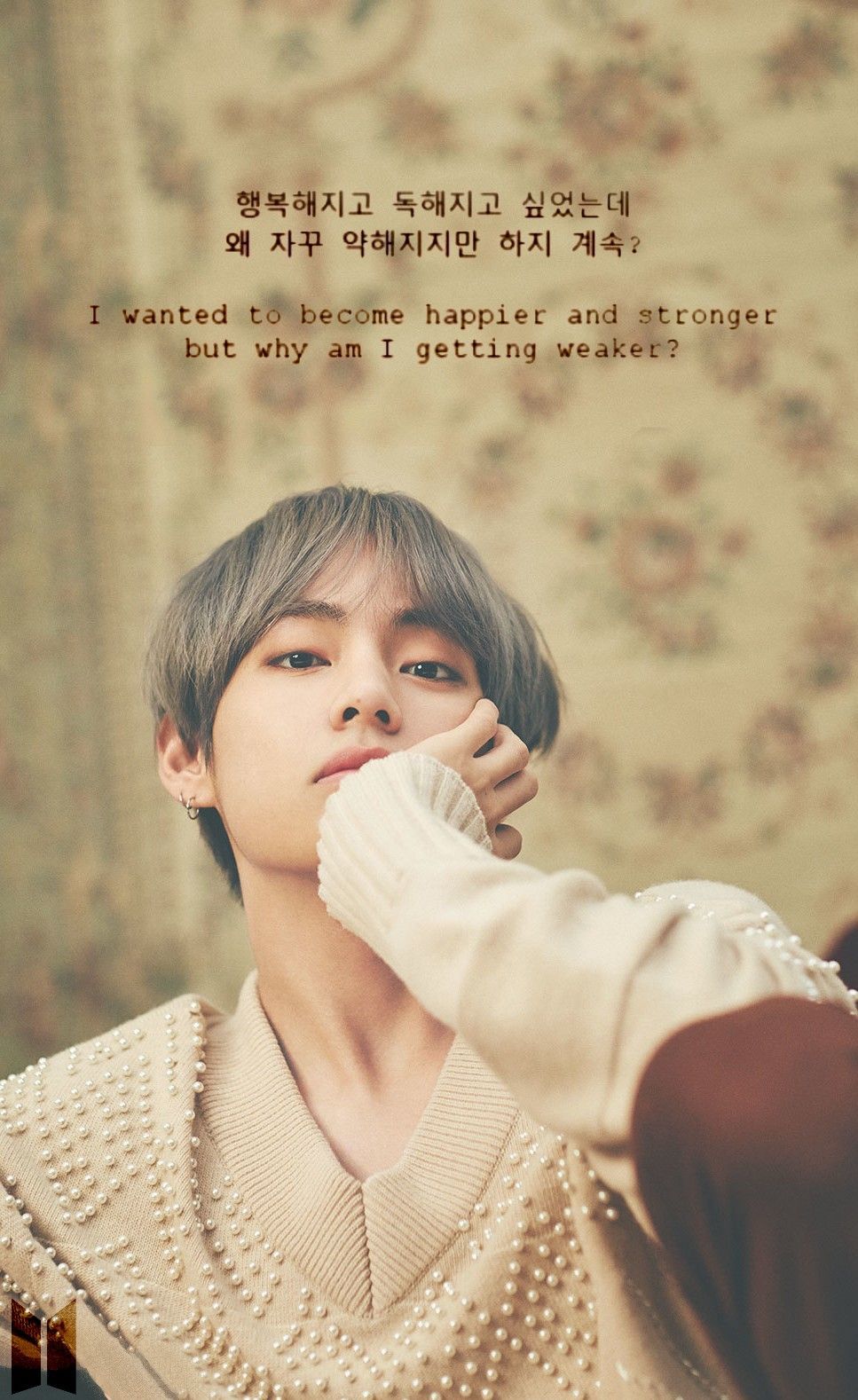Kim Taehyung BTS V ritratto, 967x1578 Verticale, Mobile