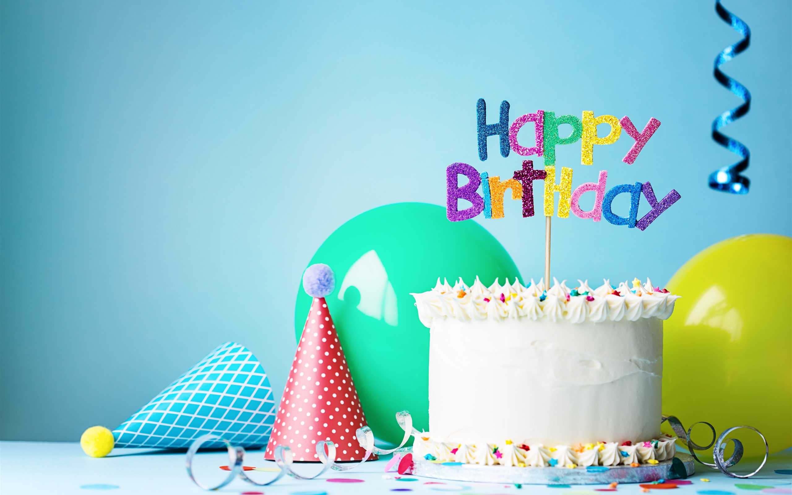 Torta e palloncini compleanno, 2560x1600 2K, PC