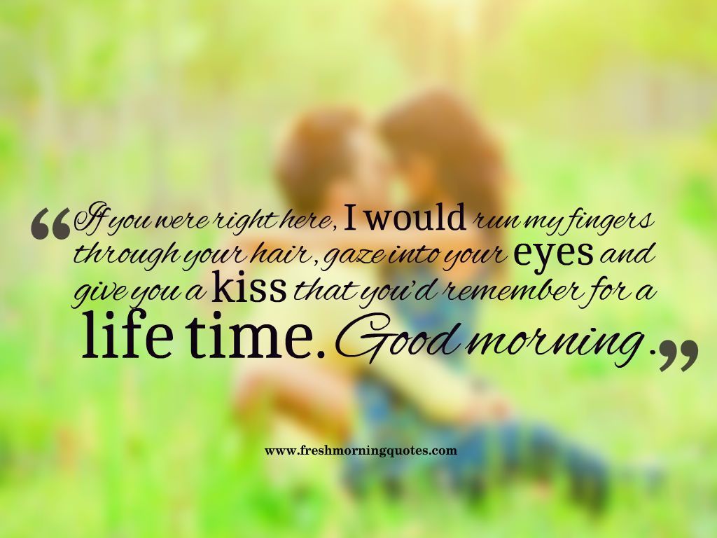 Coppia bacio citazione buongiorno, 1024x768 HD, Desktop