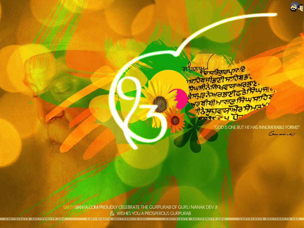 Buongiorno testo punjabi religioso, 1024x768 HD, PC