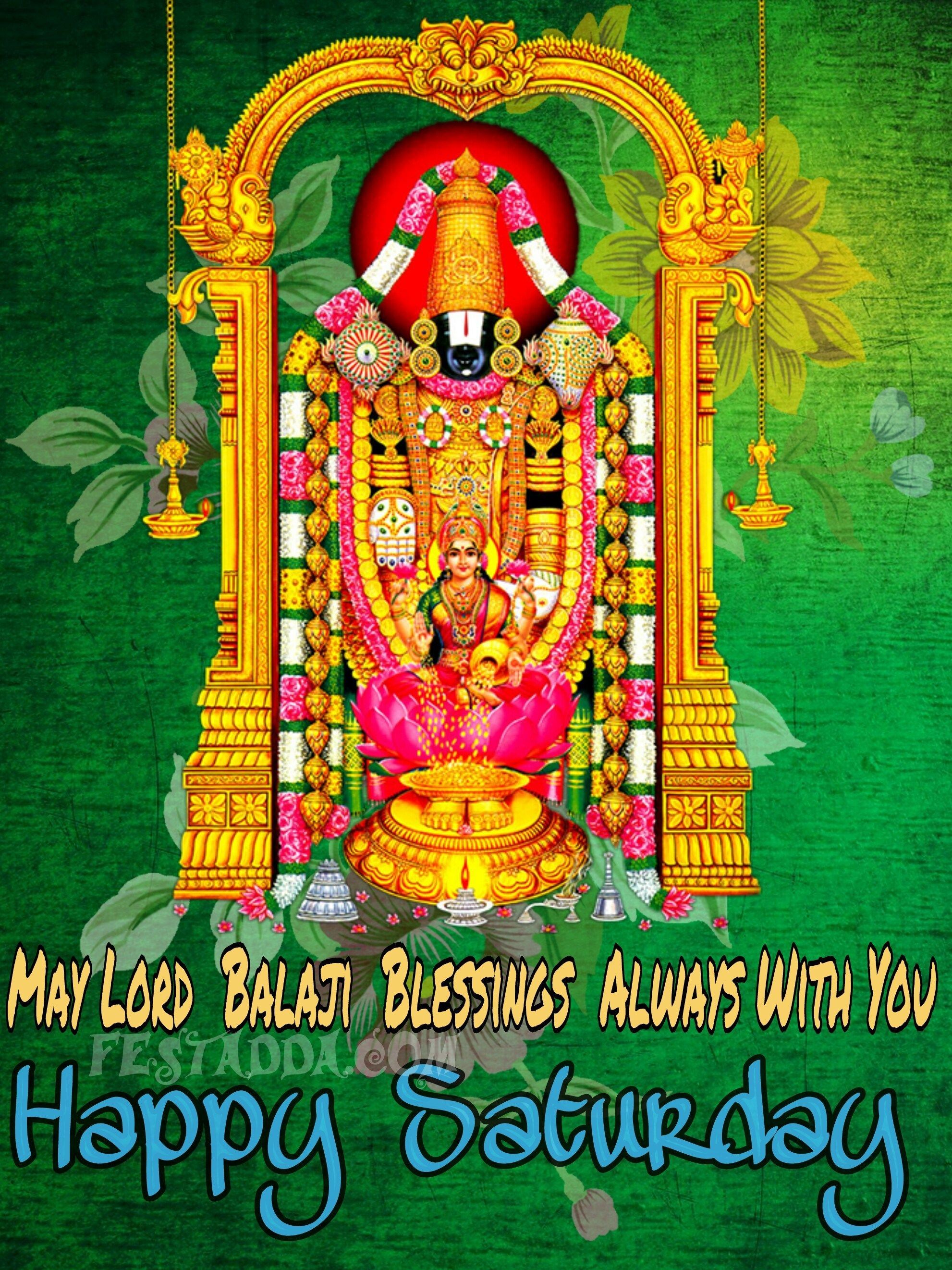 Lord Venkateshwara Balaji divinità, 1982x2643 Full HD Verticale, Smartphone