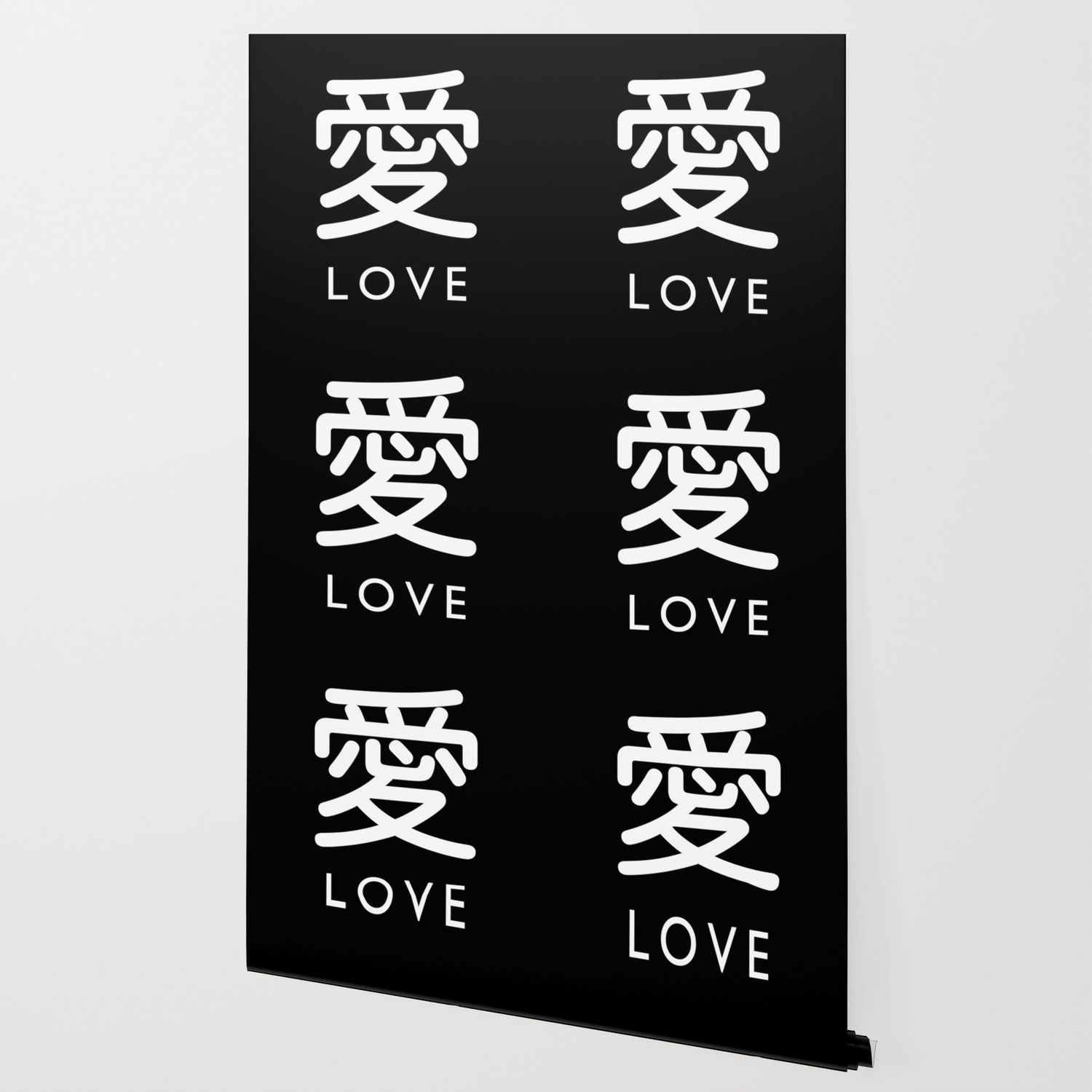 Kanji amore bianco nero, 1500x1500 HD, Desktop