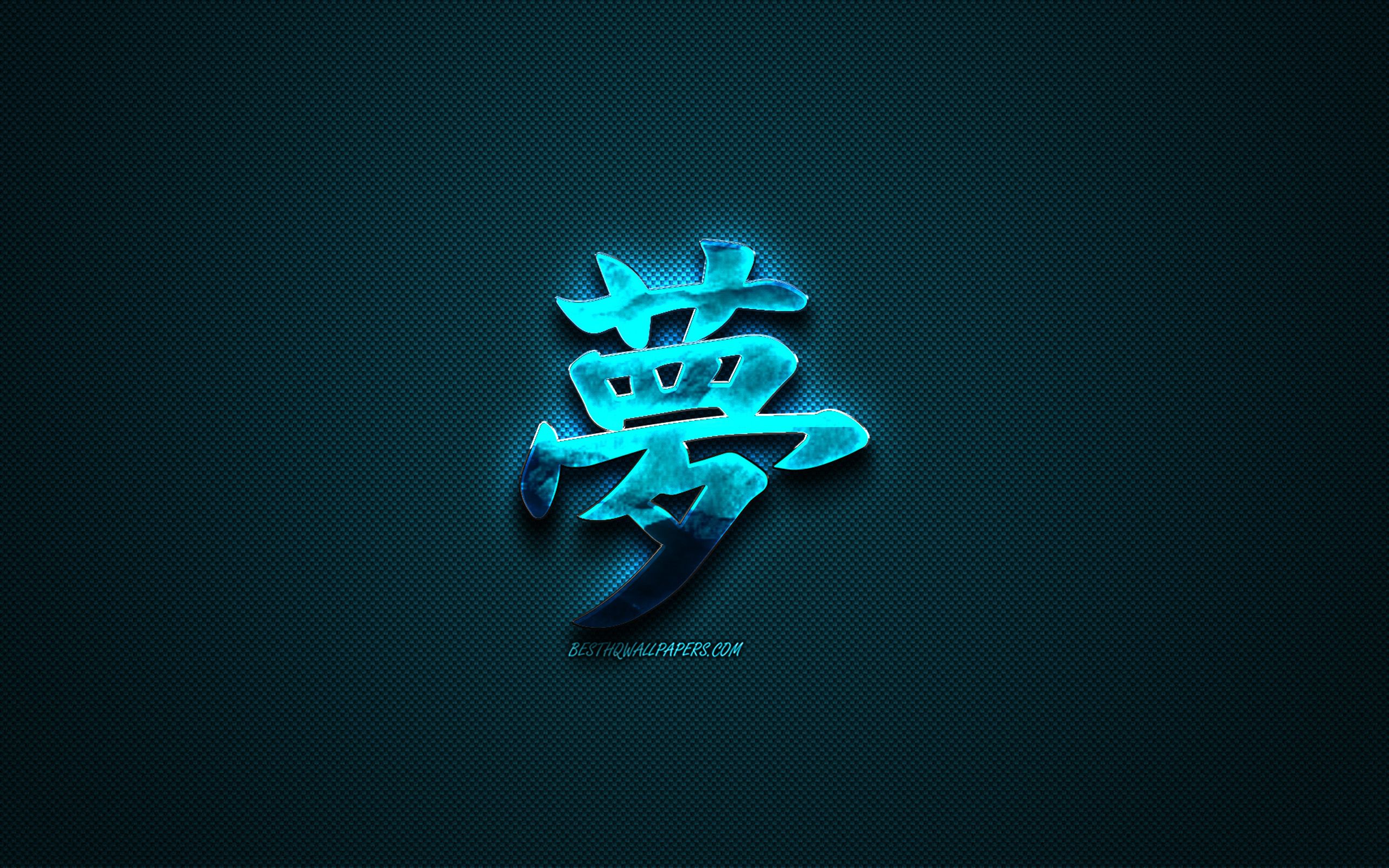 Carattere giapponese blu luminoso, 2560x1600 2K+, Laptop