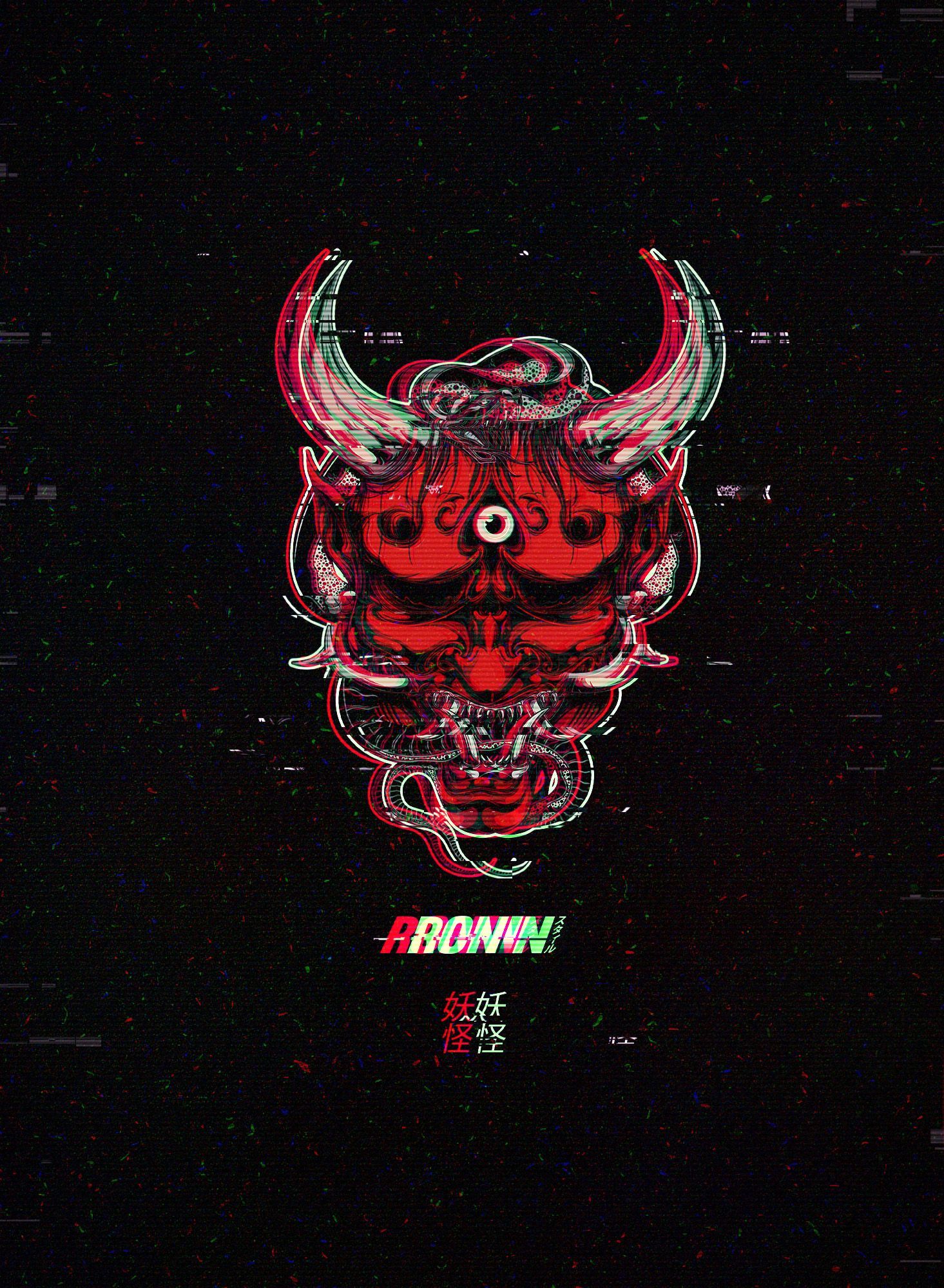 Maschera Hannya rossa glitch, 1465x2000 Verticale, Mobile