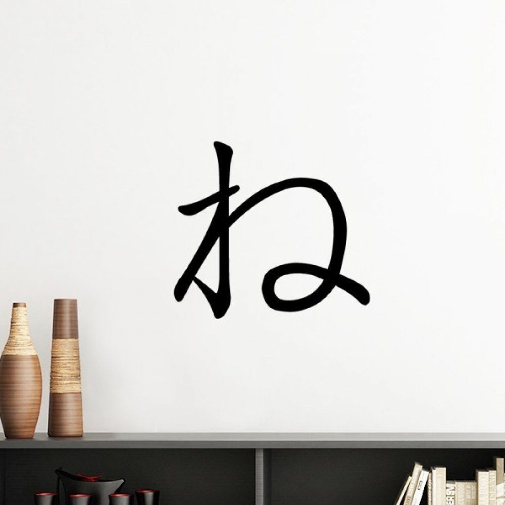 Kanji morte con sangue, 2048x1536 2K, Desktop