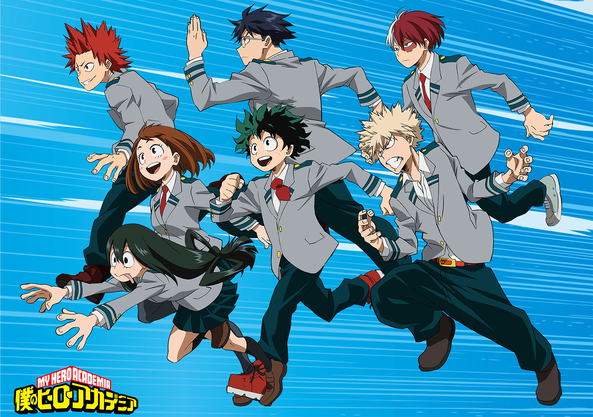 Deku My Hero Academia minimalista, One For All, 7680x4320 4K Ultra HD, Acer Nitro