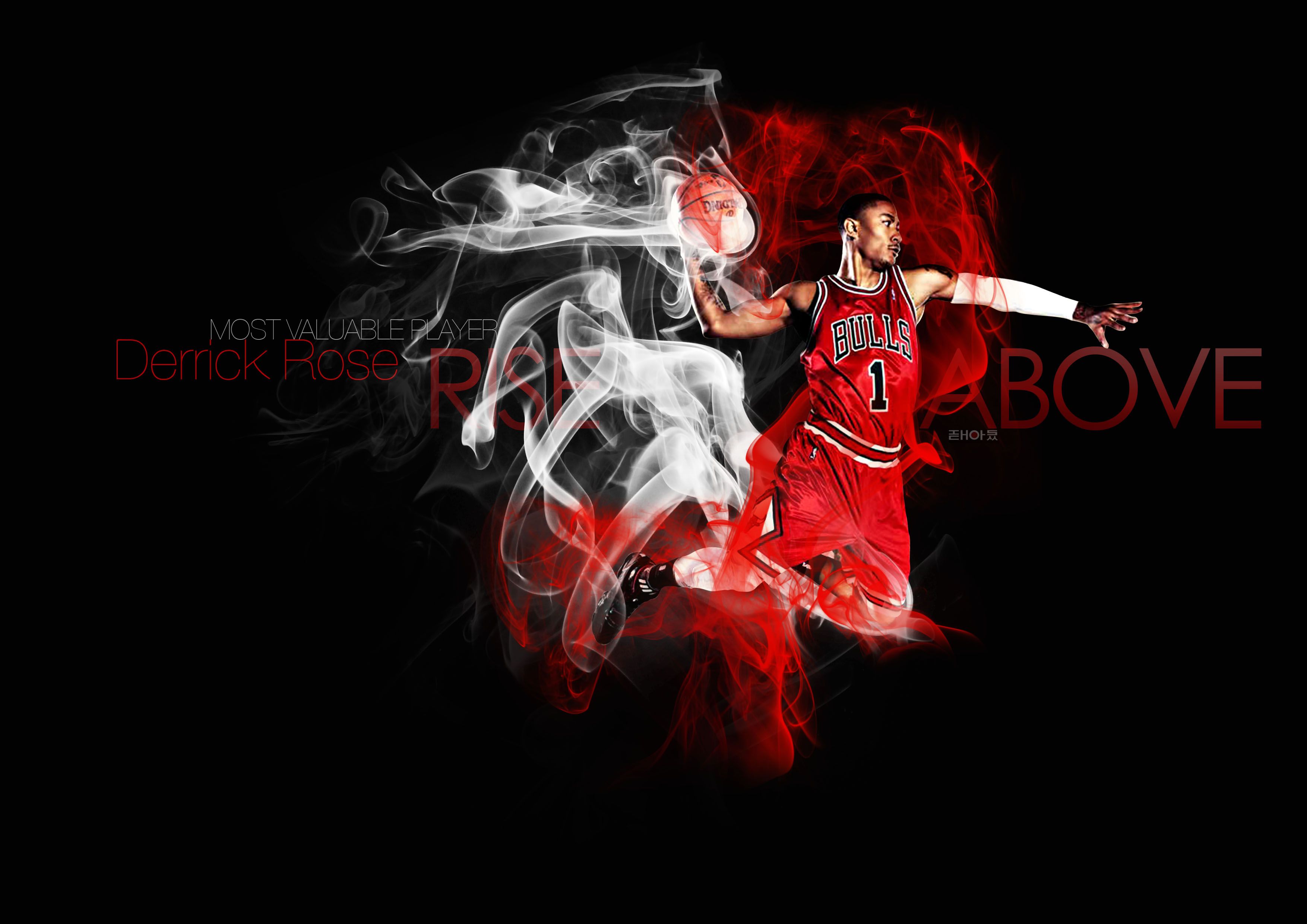 Derrick Rose Chicago Bulls fumo, 3508x2480 2K+, Laptop