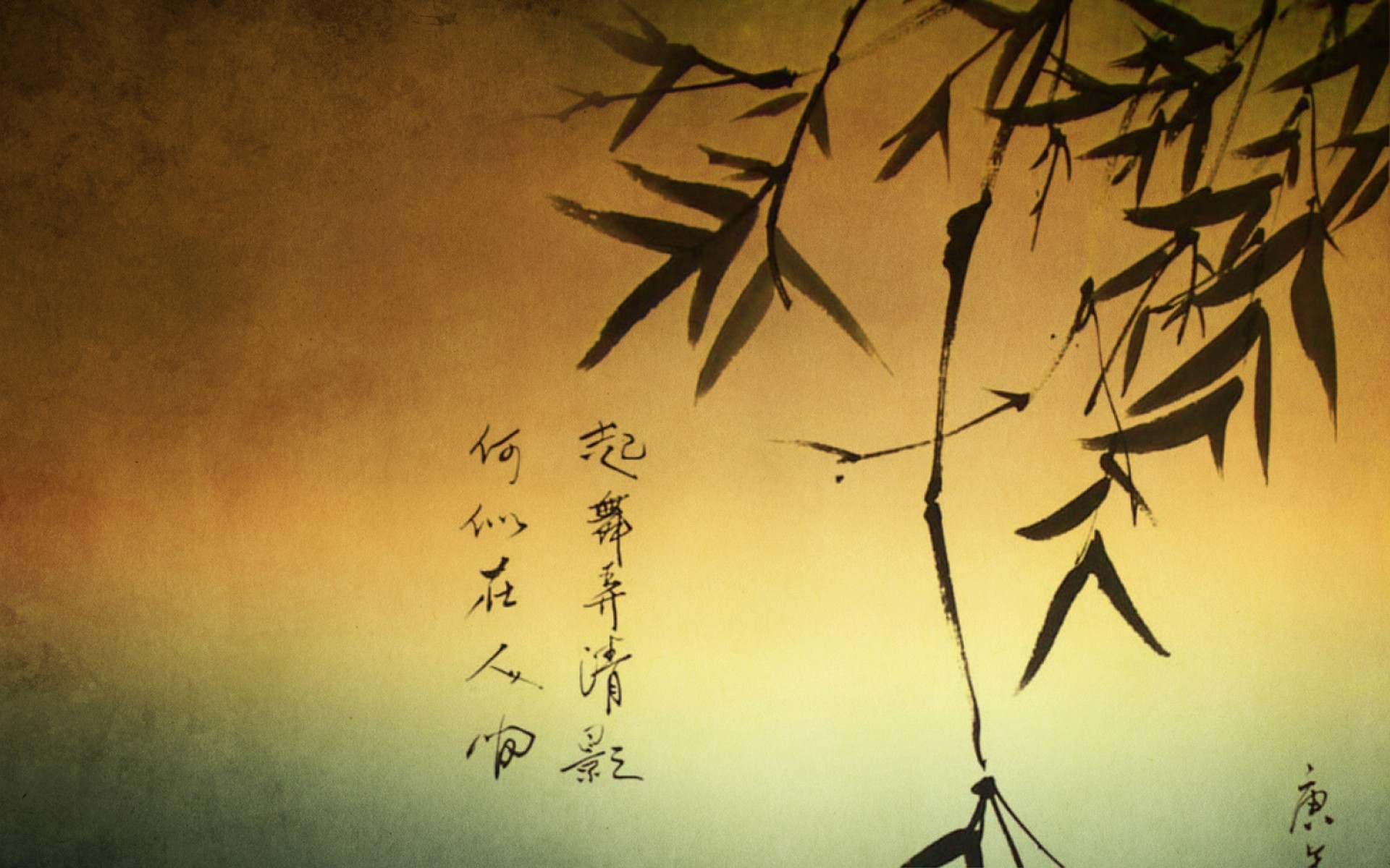 Bambu inchiostro poesia tramonto, 1920x1200 WUXGA, Laptop