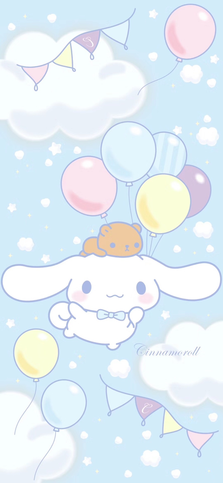 Cinnamoroll con palloncini colorati, 887x1920 Verticale, Xiaomi