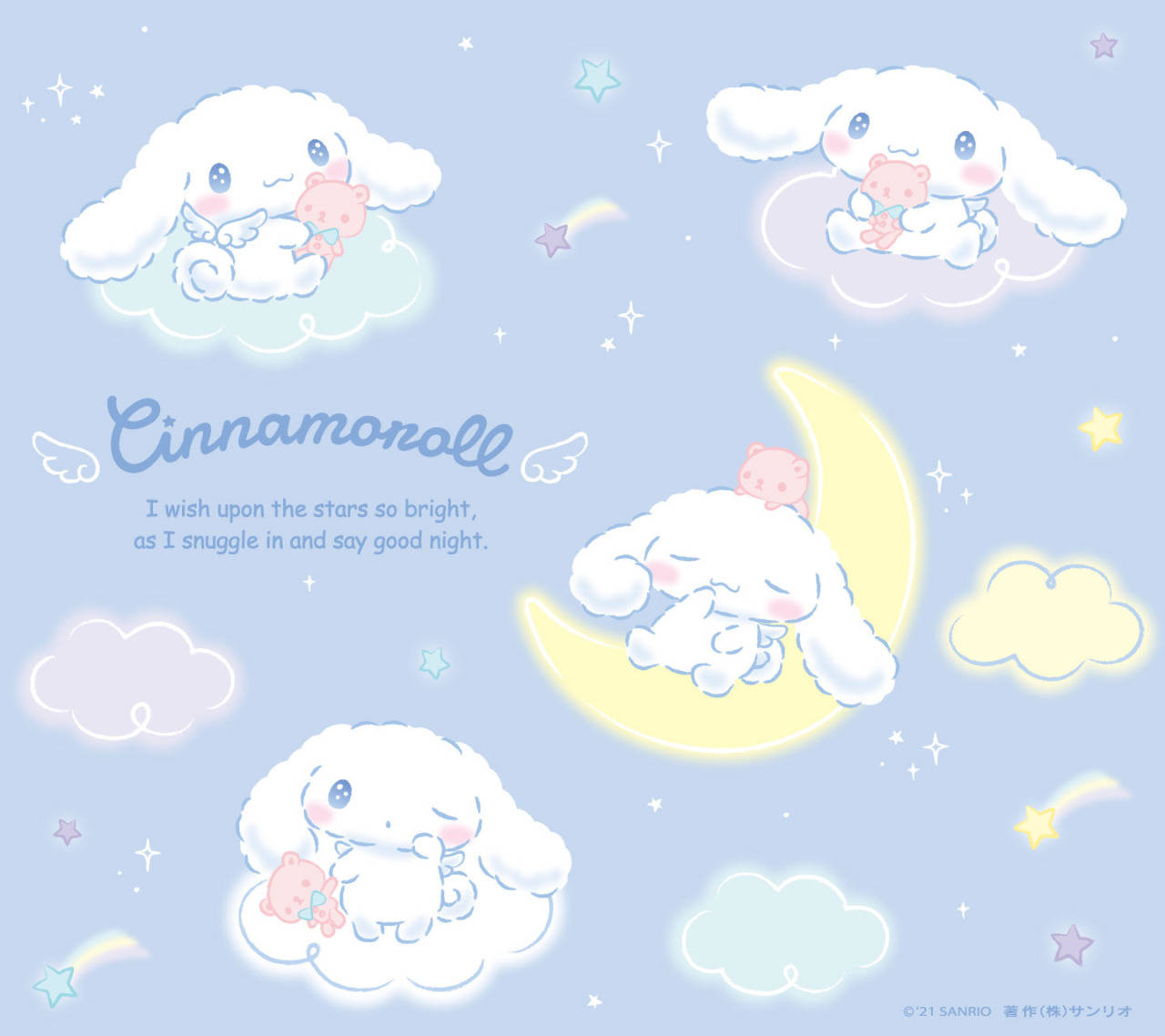 Cinnamoroll buonanotte nuvole luna, 1280x1138 HD, Desktop