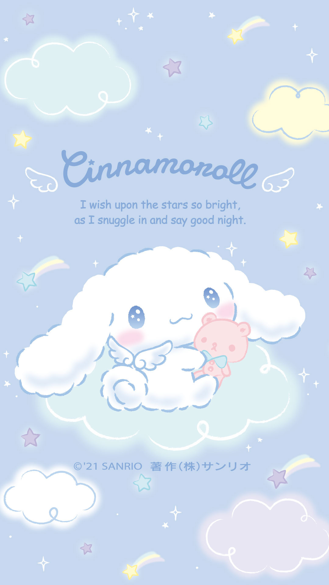 Cinnamoroll cane bianco nuvole, 1080x1920 Full HD Verticale, Smartphone
