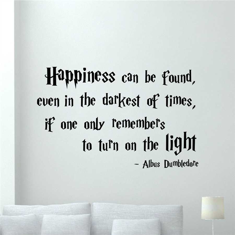 Pagina libro Harry Potter, citazione Always, 2560x1920 2K+, Desktop