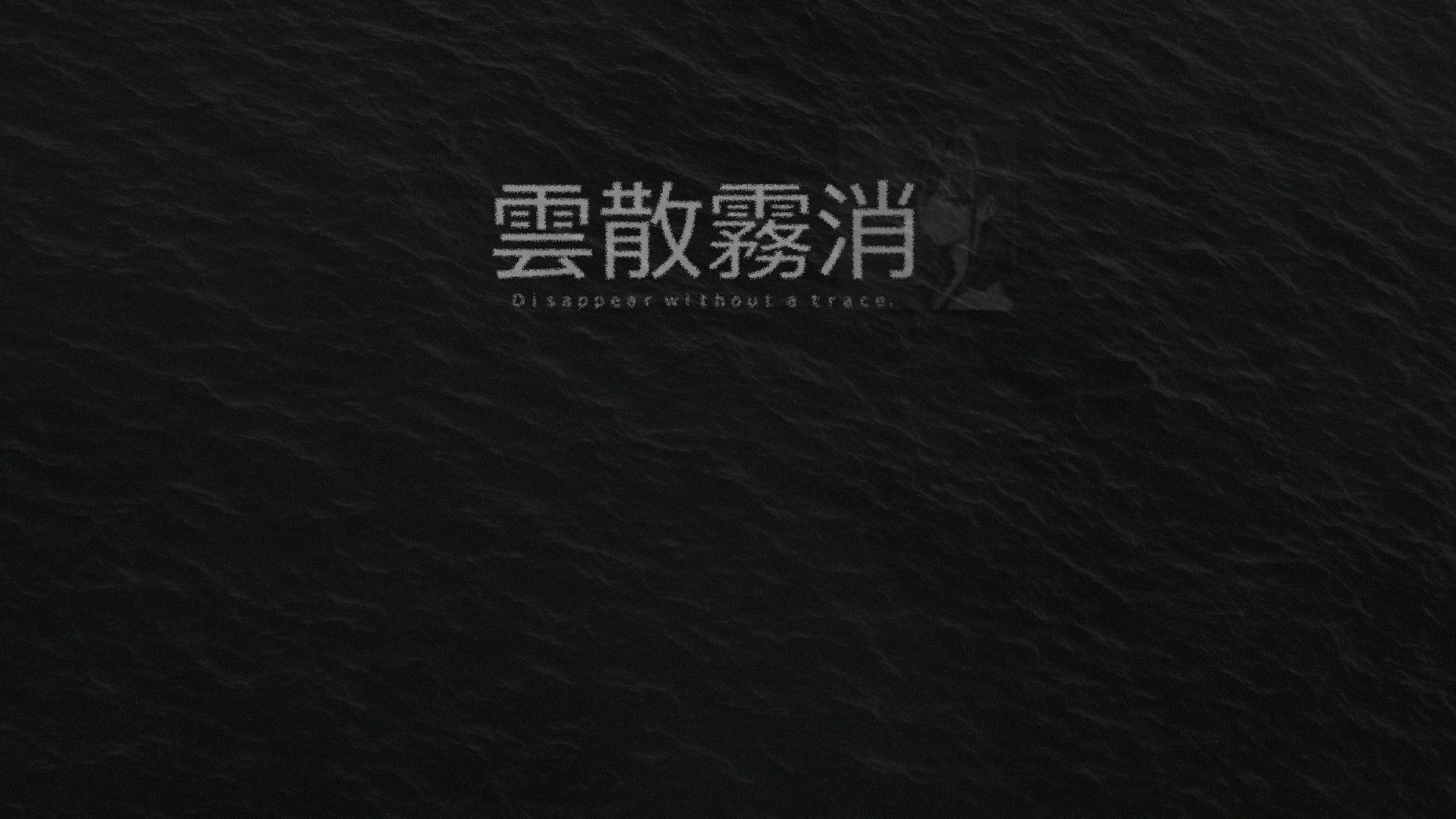 Dark Aesthetic con Citazioni, 1920x1080 Full HD, Desktop