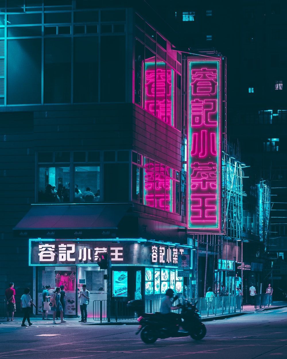 Insegne neon città notturna asiatica, 1000x1250 Full HD Verticale, Smartphone