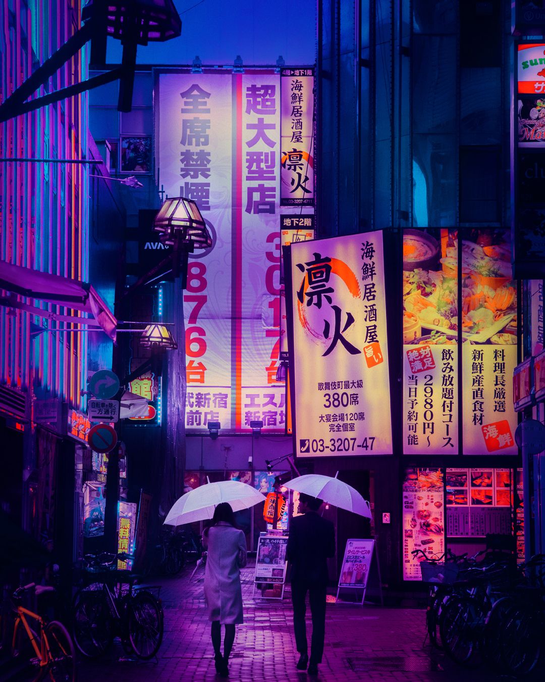Strada notturna Tokyo neon, 1080x1350 Verticale, Xiaomi