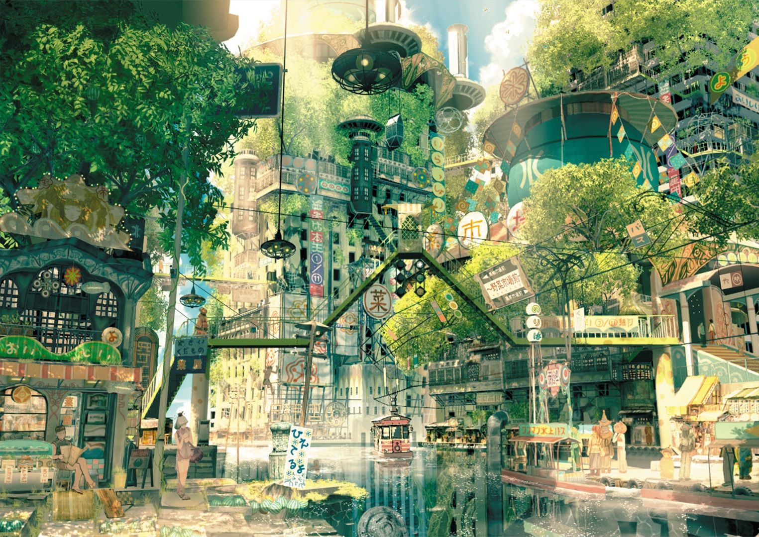 Città verde con alberi, 1525x1080 HD, Desktop