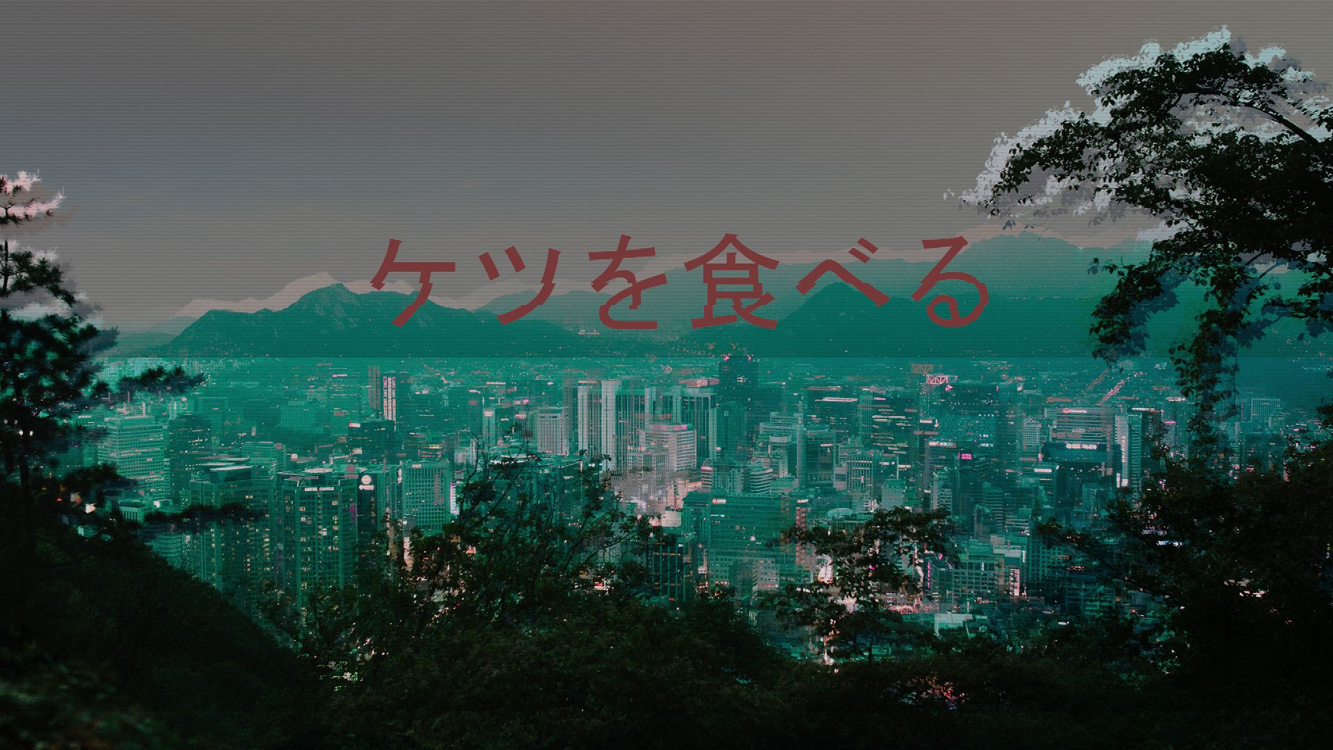 Città notturna neon vaporwave, 5184x3456 4K, Desktop 4K