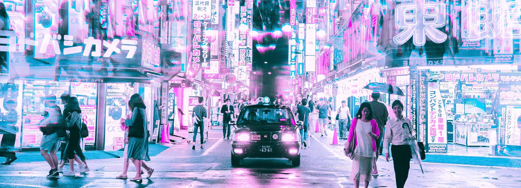 Città notturna vaporwave neon, 1800x650 Ultrawide, PC Desktop
