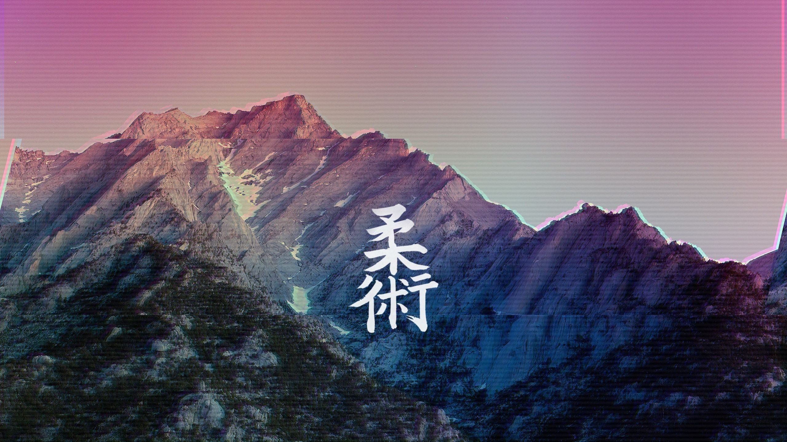 Montagne vaporwave con caratteri giapponesi, 2559x1439 alta risoluzione, PC Desktop