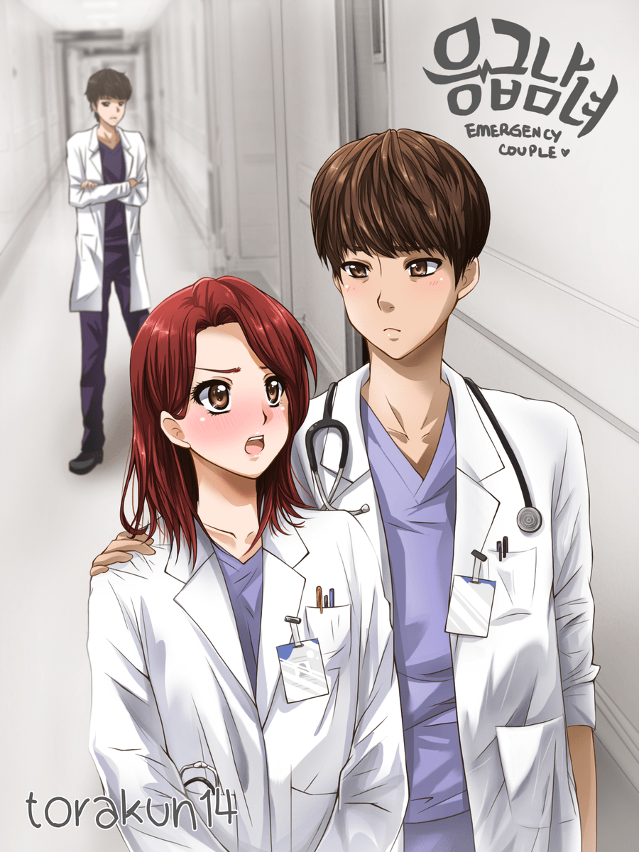 Coppia cartoon romantica anime, 1600x1200 900p, Desktop