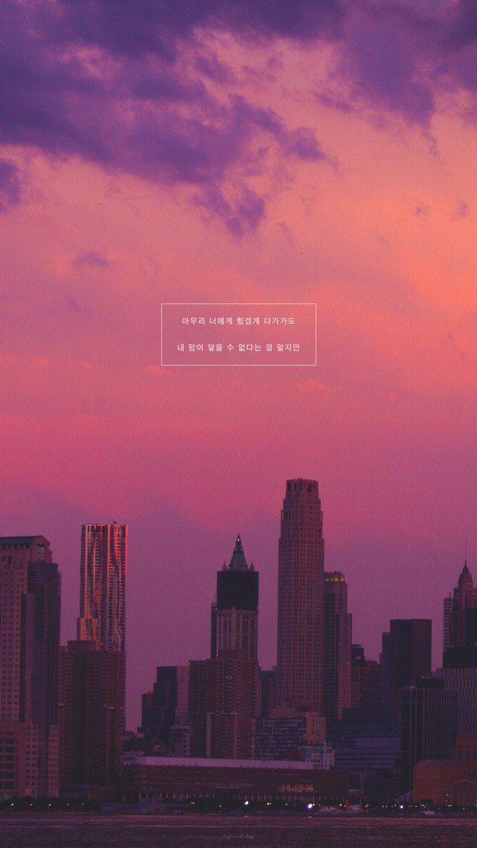 Skyline urbano al tramonto, 675x1200 Full HD Verticale, Smartphone