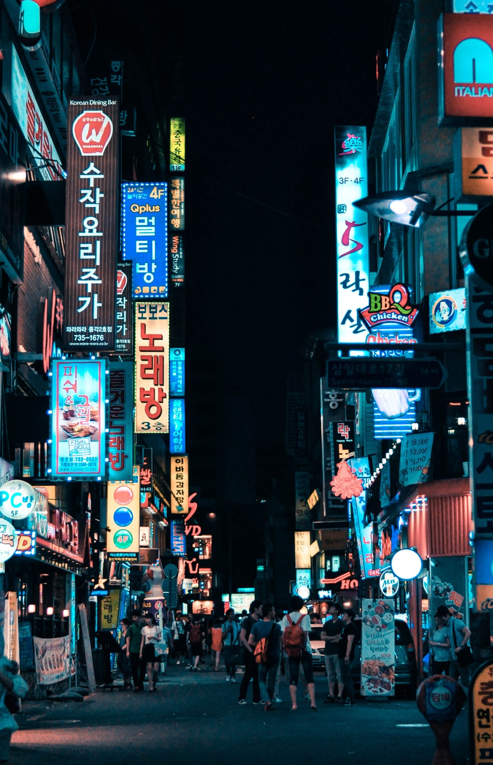 Strada notturna Seoul insegne neon, 1000x1551 Verticale, Telefono
