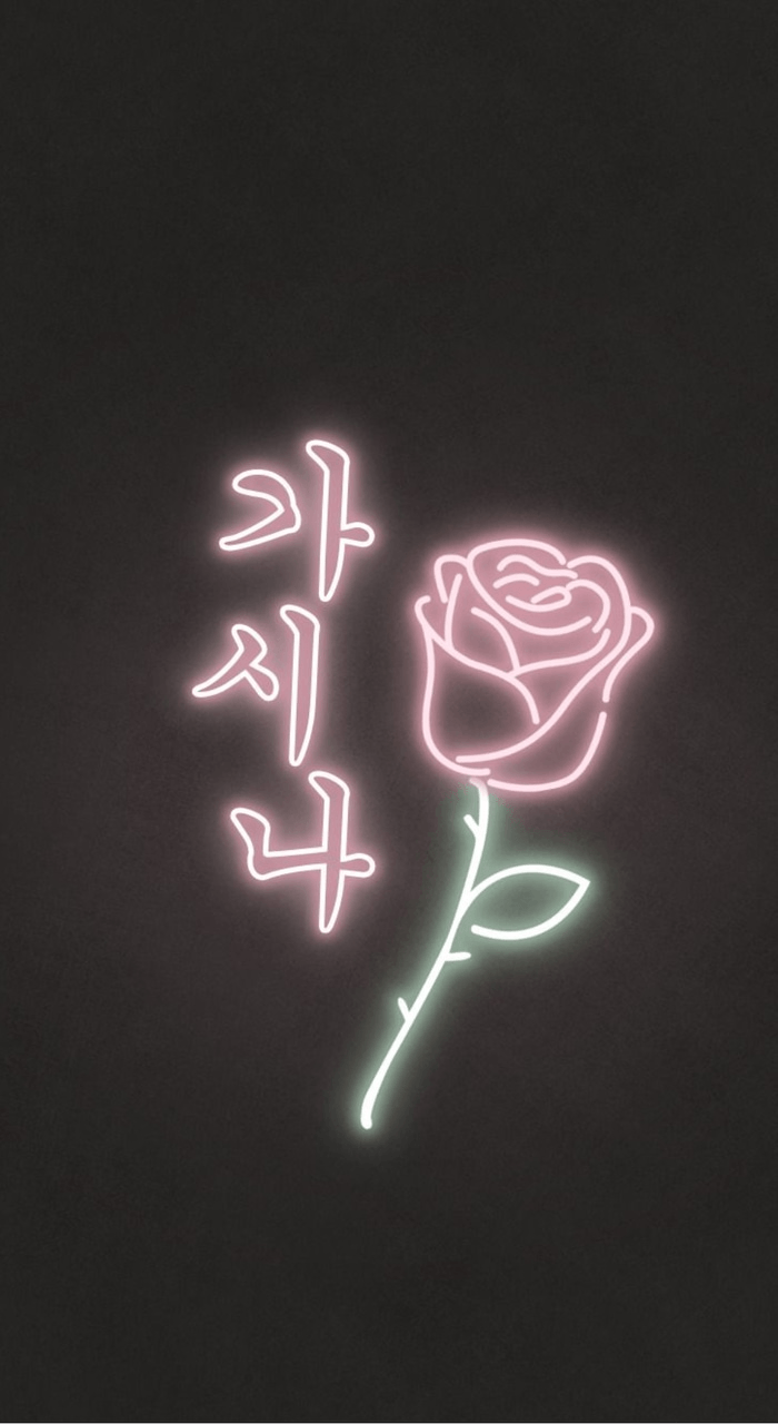 Rosa neon testo coreano, 700x1280 Full HD Verticale, Realme