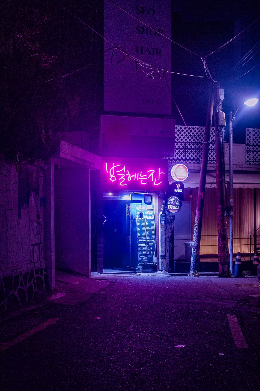 Vicolo neon Seul notturno, 910x1365 Full HD Verticale, iPhone Air