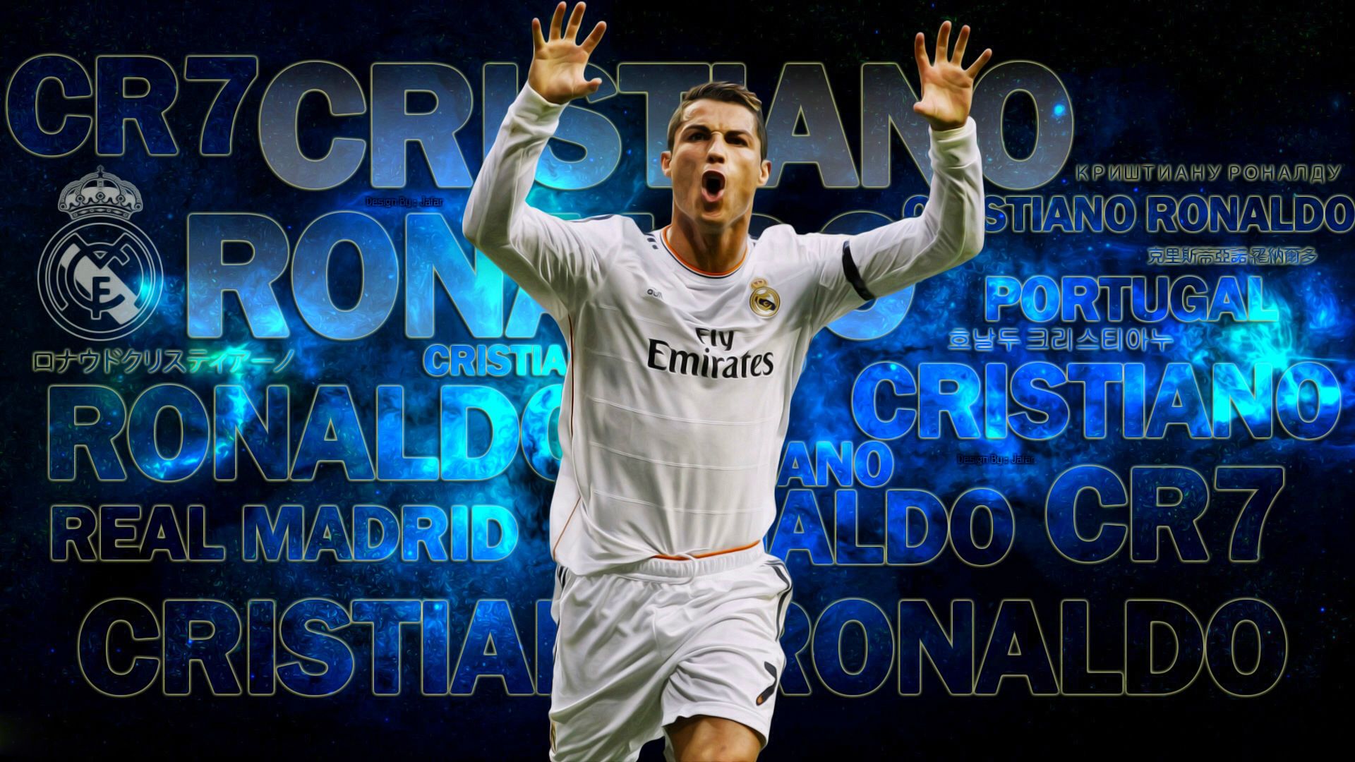 Cristiano Ronaldo Real Madrid, 1920x1080 Full HD, PC Desktop