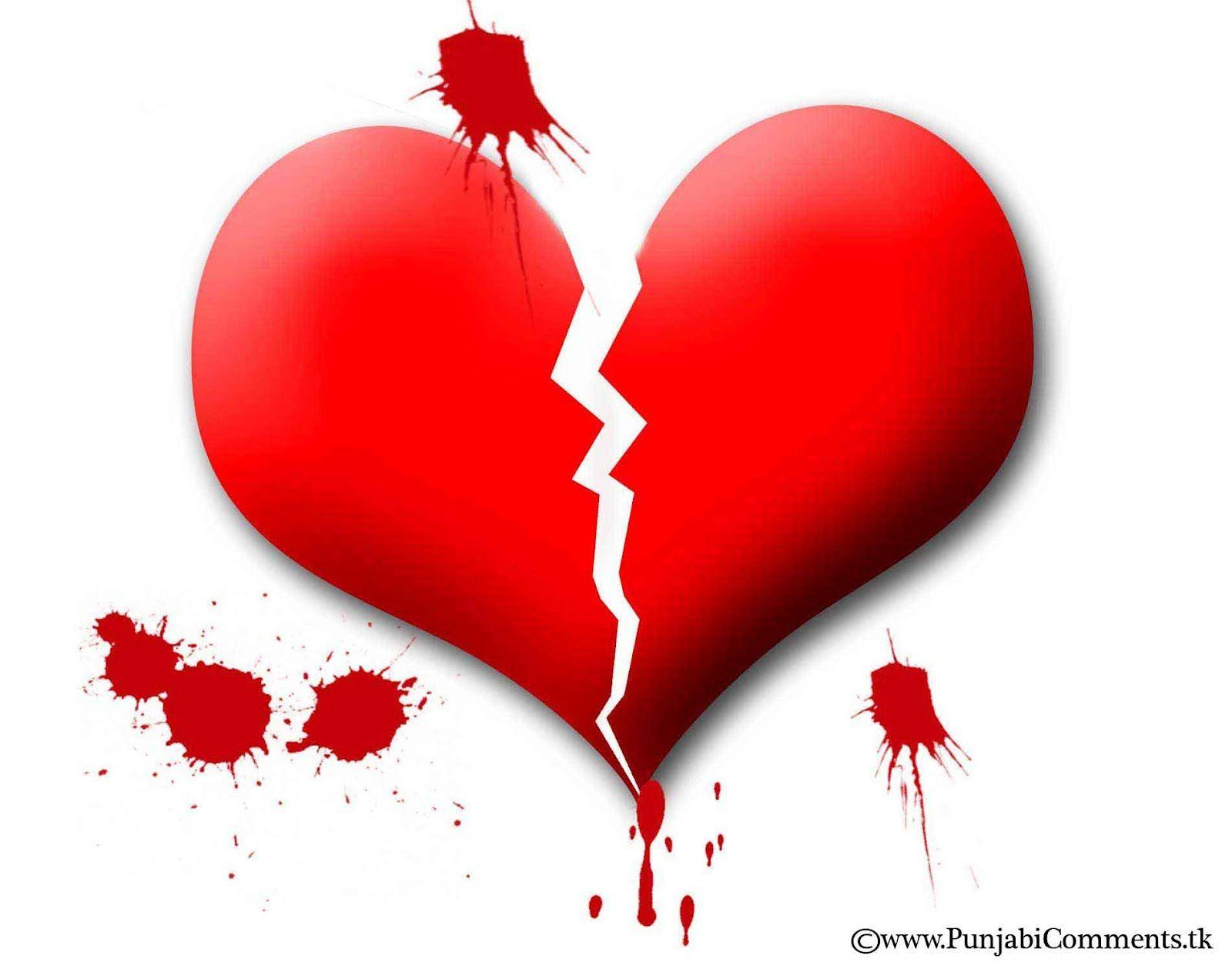 cuore rosso frantumato bianco, 1600x1272 HD, Monitor Gaming