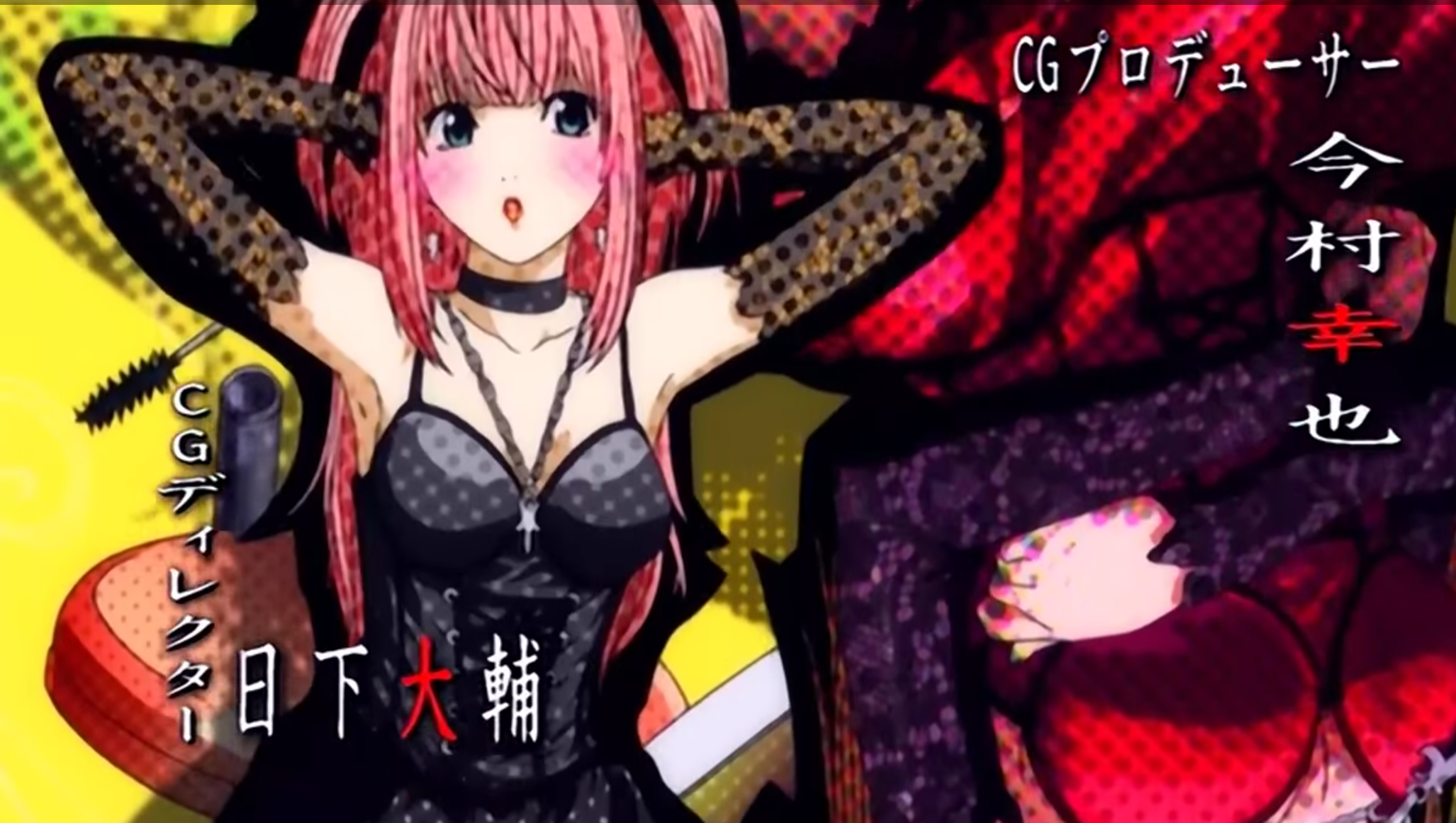 Misa Amane, Death Note, 2392x1352 2K, PC
