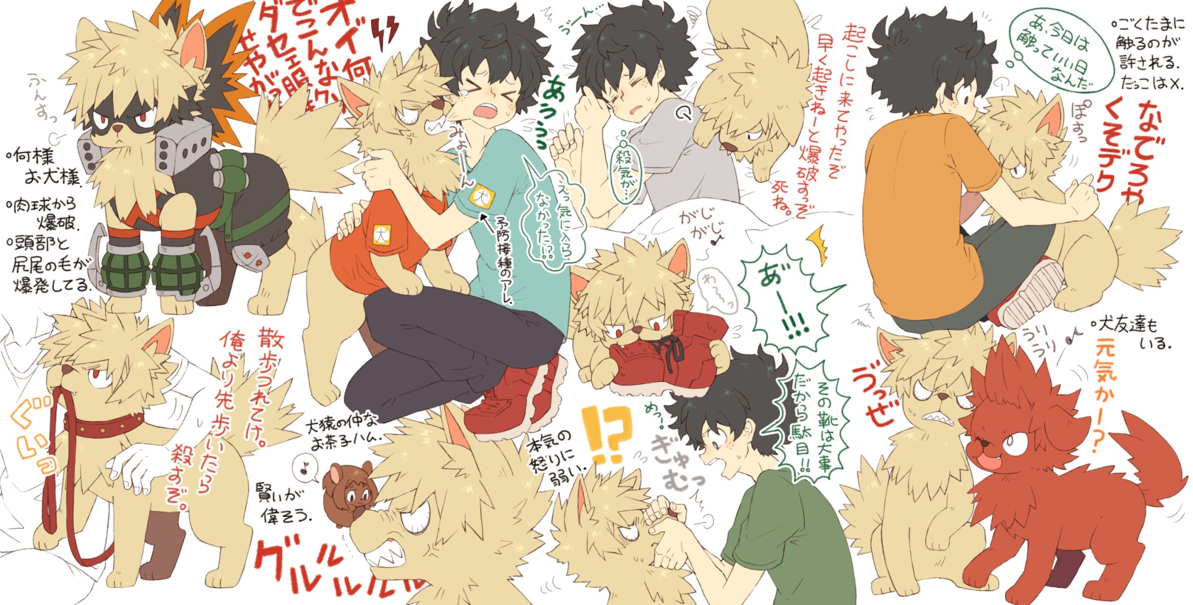 Bakugou My Hero Academia, 720x1280 Verticale, Telefono