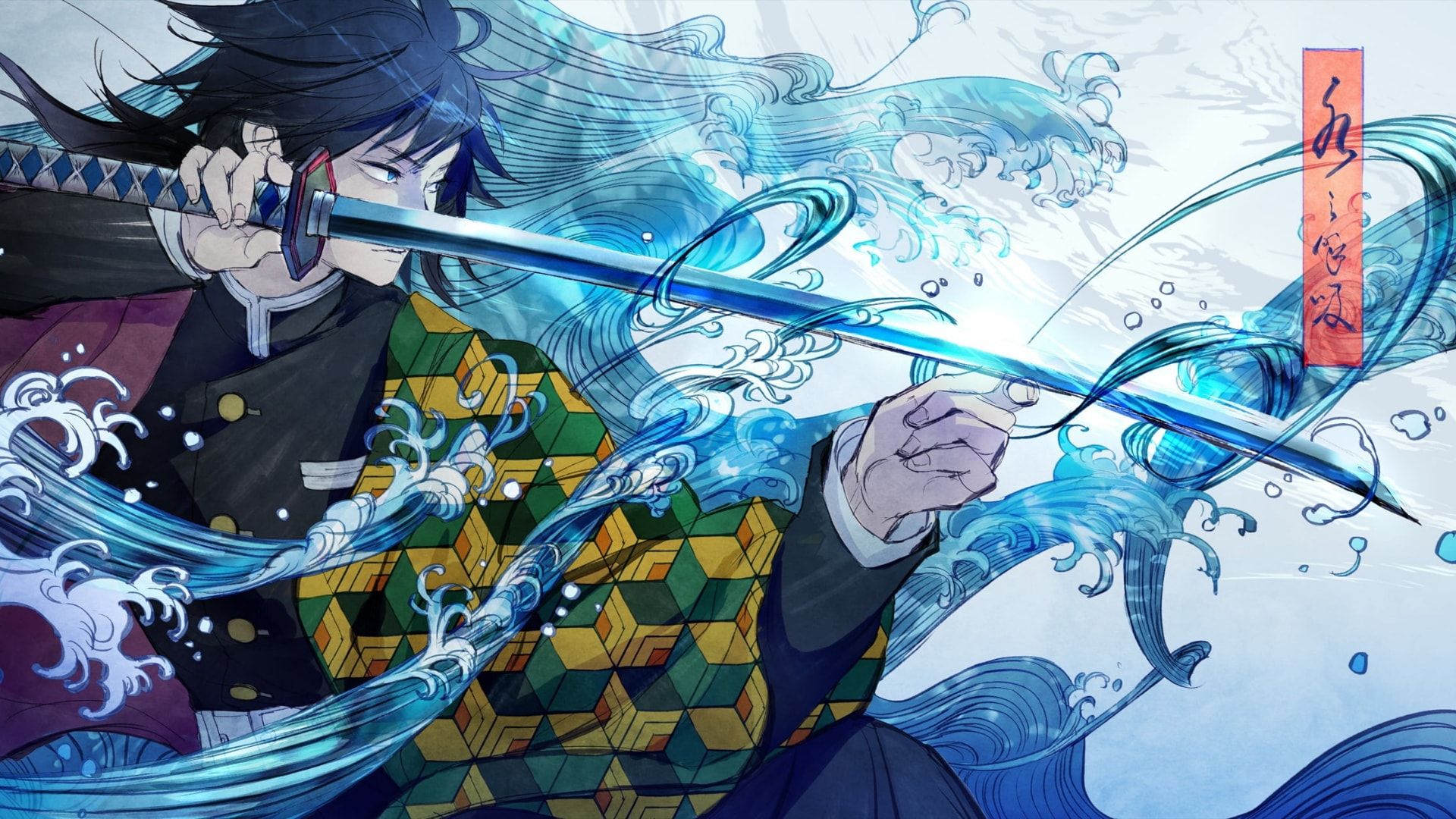 Giyu Tomioka Demon Slayer, 1920x1080 Full HD, Desktop